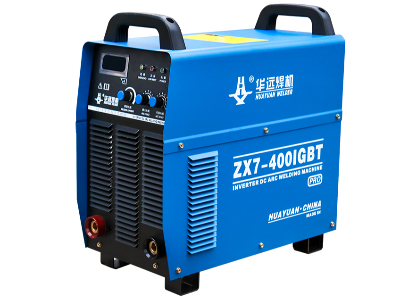 手工焊機(jī)