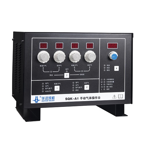 精細(xì)等離子切割機(jī)