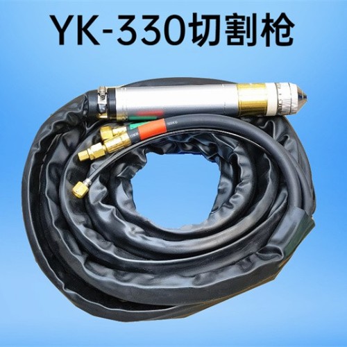 易快等離子切割槍割炬 工業(yè)級割槍YK330 切割速度快-金多利