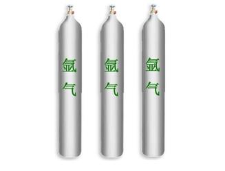 氬氣