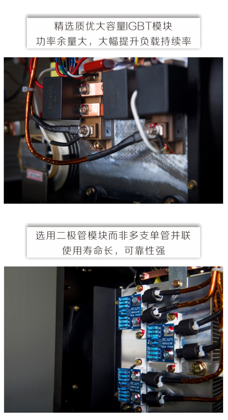 詳情(9)