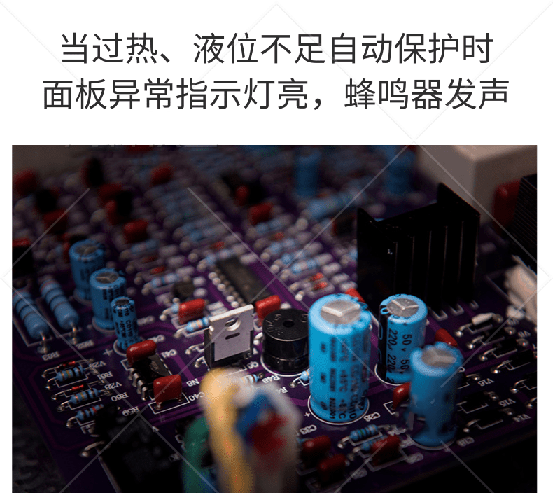 液體冷卻機(jī)HYW-200F