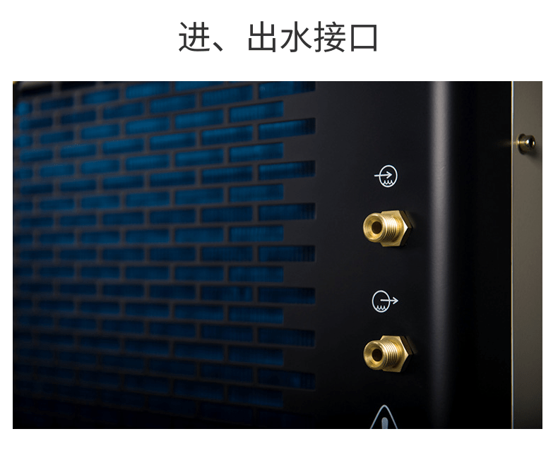 液體冷卻機(jī)HYW-200F