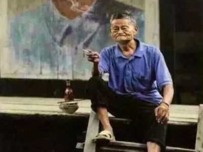 馬云做焊工