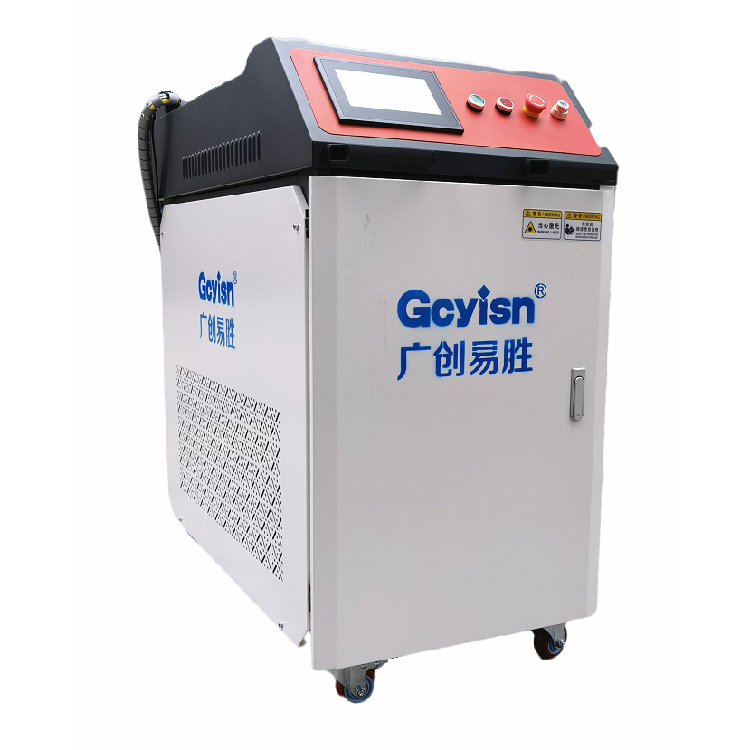 手持激光焊接機