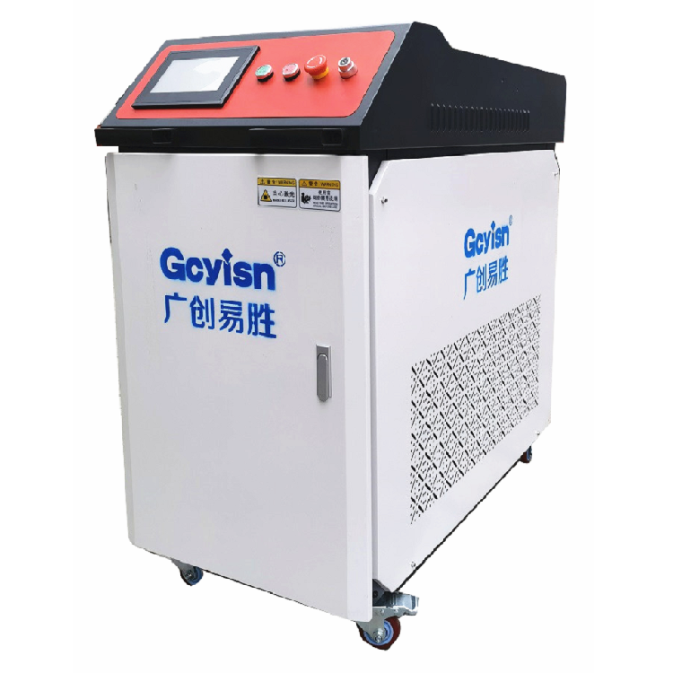 手持激光焊接機