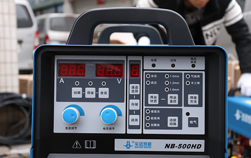 NB-500HD電源細節(jié)圖