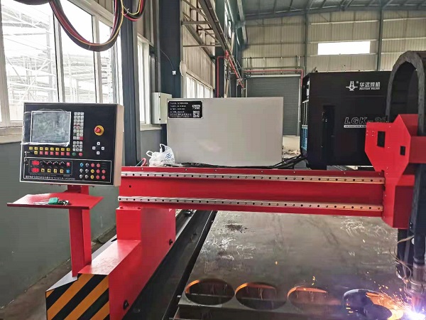 數(shù)控等離子切割機