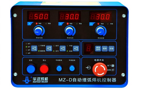 MZ-D正面（自動(dòng)埋弧焊控制器）