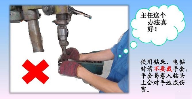 龍門數(shù)控平面鉆床注意事項(xiàng)