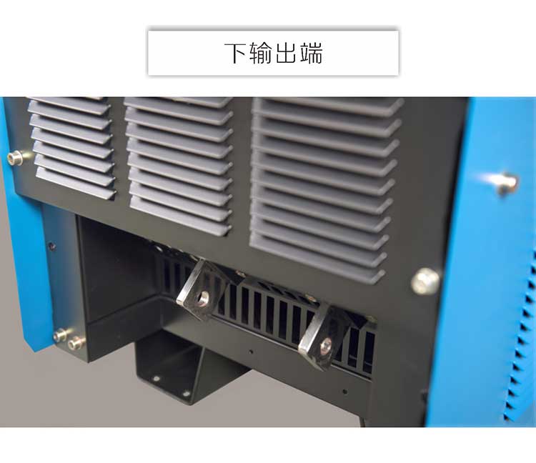 碳弧氣刨機