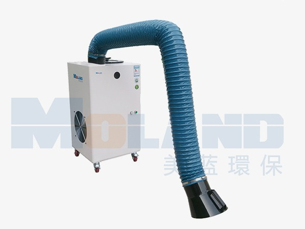 移動(dòng)式焊煙凈化器