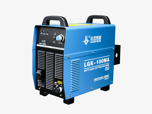 空氣等離子切割機(jī) LGK-100MA