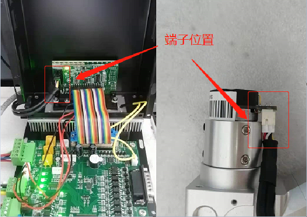 驅(qū)動器與電機的連接線端子接觸不良