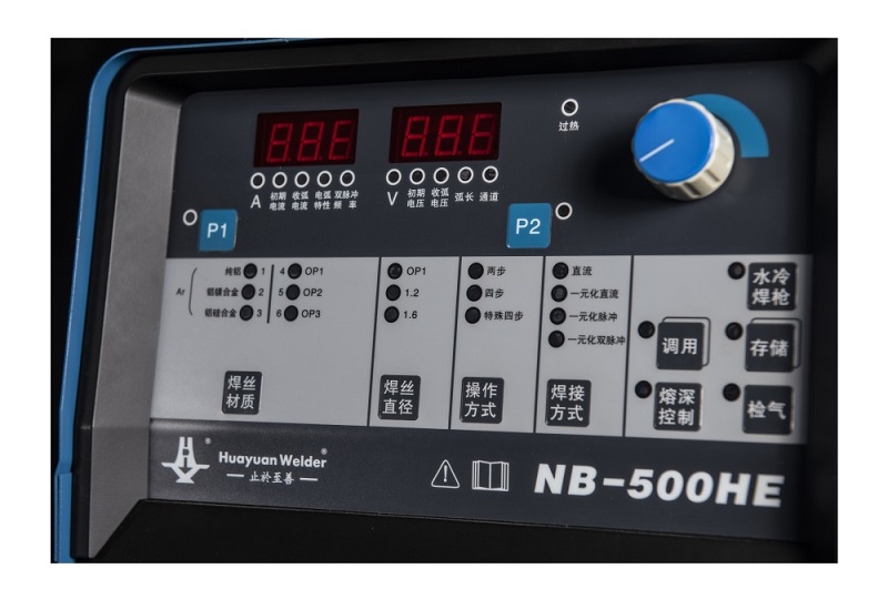 NB-500HE -C2D (2)